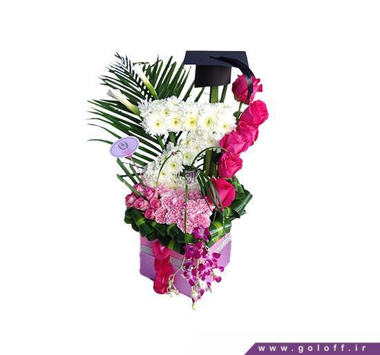 جعبه گل فارغ التحصیلی آرمانا - Armana | گل آف
